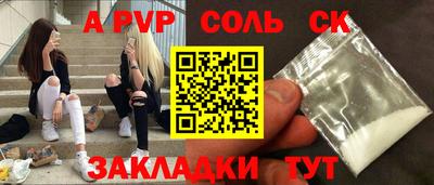 2c-b Дубна