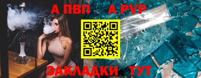 2c-b Дубна