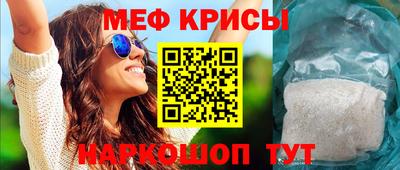 прущие грибы Донской