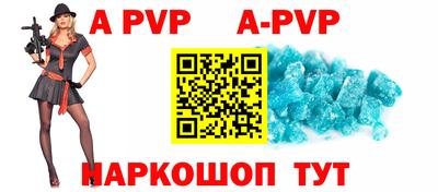 прущие грибы Донской