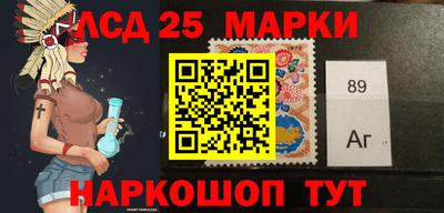2c-b Дубна