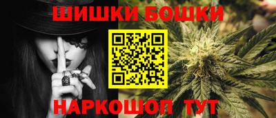 прущие грибы Донской