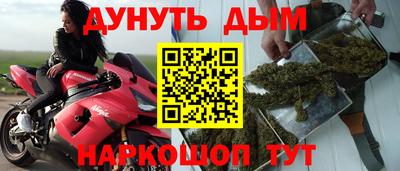 2c-b Дубна