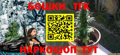 2c-b Дубна