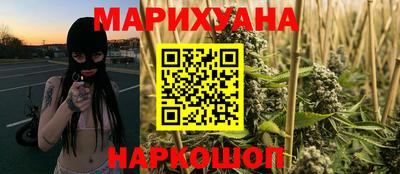 2c-b Дубна