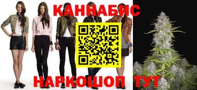 меф Донецк