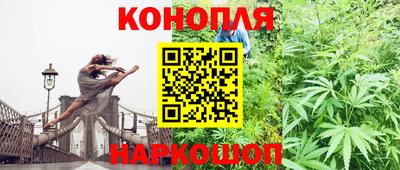 2c-b Дубна