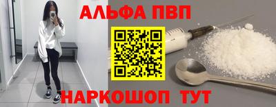 прущие грибы Донской