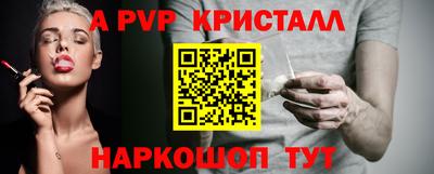 скорость Гусев