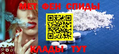 круглые Тверь