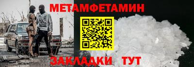 прущие грибы Донской