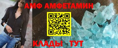 кокаин колумбия Гусь-Хрустальный
