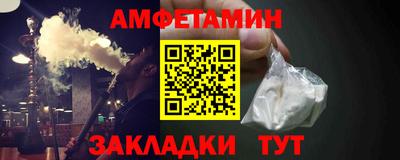 прущие грибы Донской