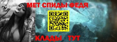 прущие грибы Донской