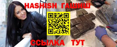 2c-b Дубна