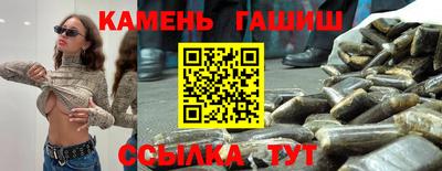 меф Донецк