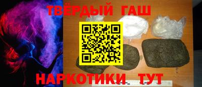 2c-b Дубна