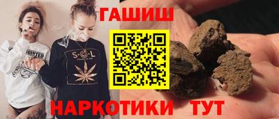 меф Донецк