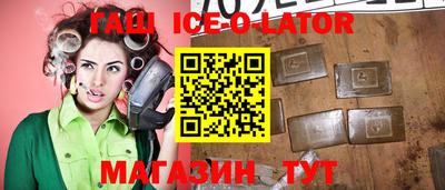 2c-b Дубна