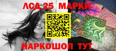 герыч Татарск