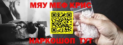 2c-b Дубна