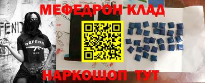 2c-b Дубна