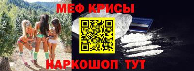 прущие грибы Донской