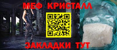 мдма Тара