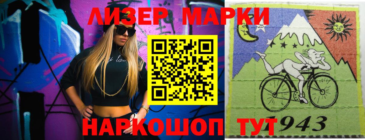 LSD-25 экстази ecstasy  Вход с VPN  Моздок  Лсд 25 экстази ecstasy 